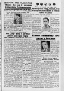 Ko je bio najbolji u fudbalu na Balkanu pre 80 godina? 3