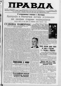 Kako se “hrvatsko pitanje” pojavilo u Jugoslaviji pre 80 godina? 4