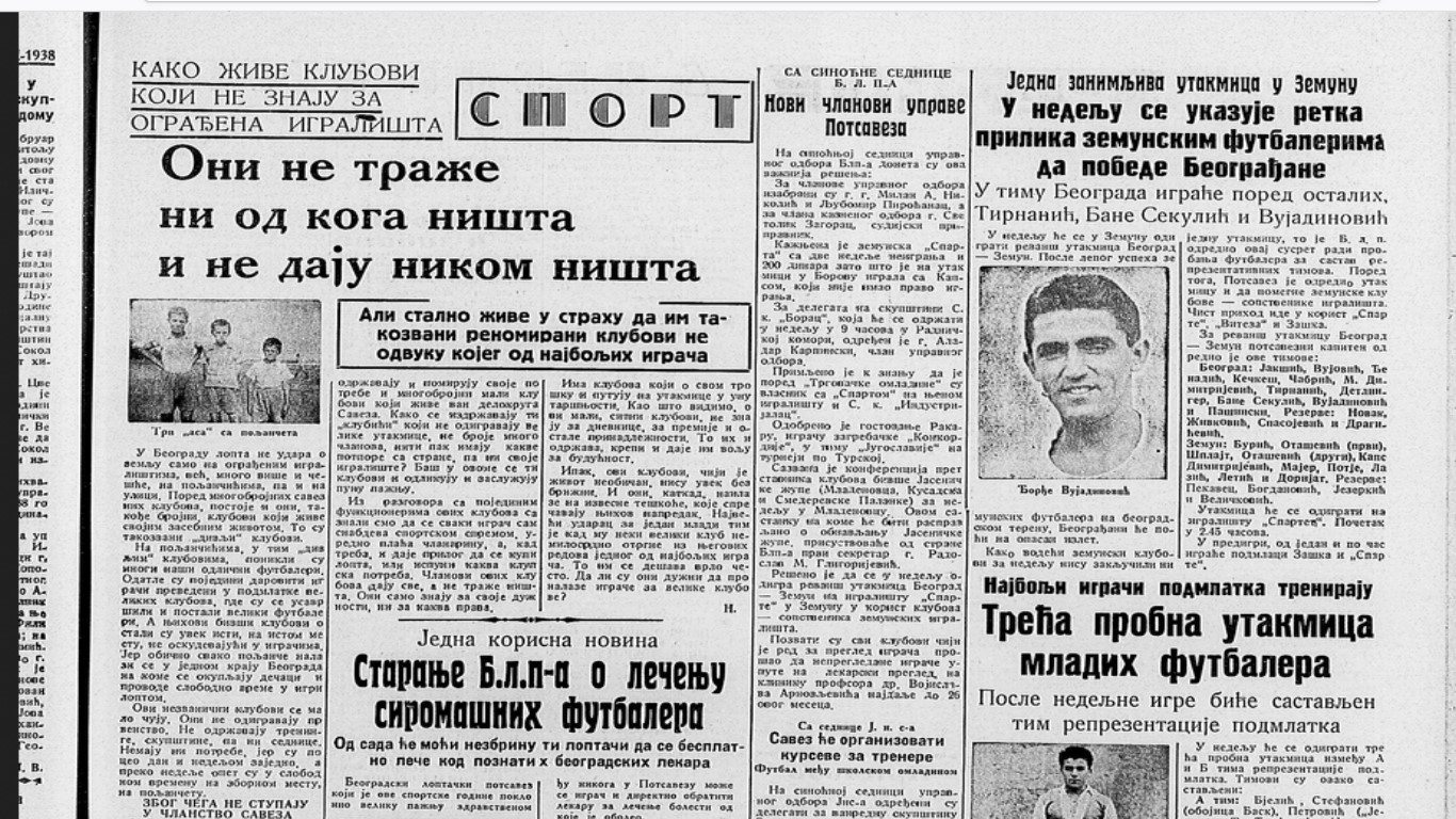 Šta je Srbija najviše izvozila pre 80 godina? 5