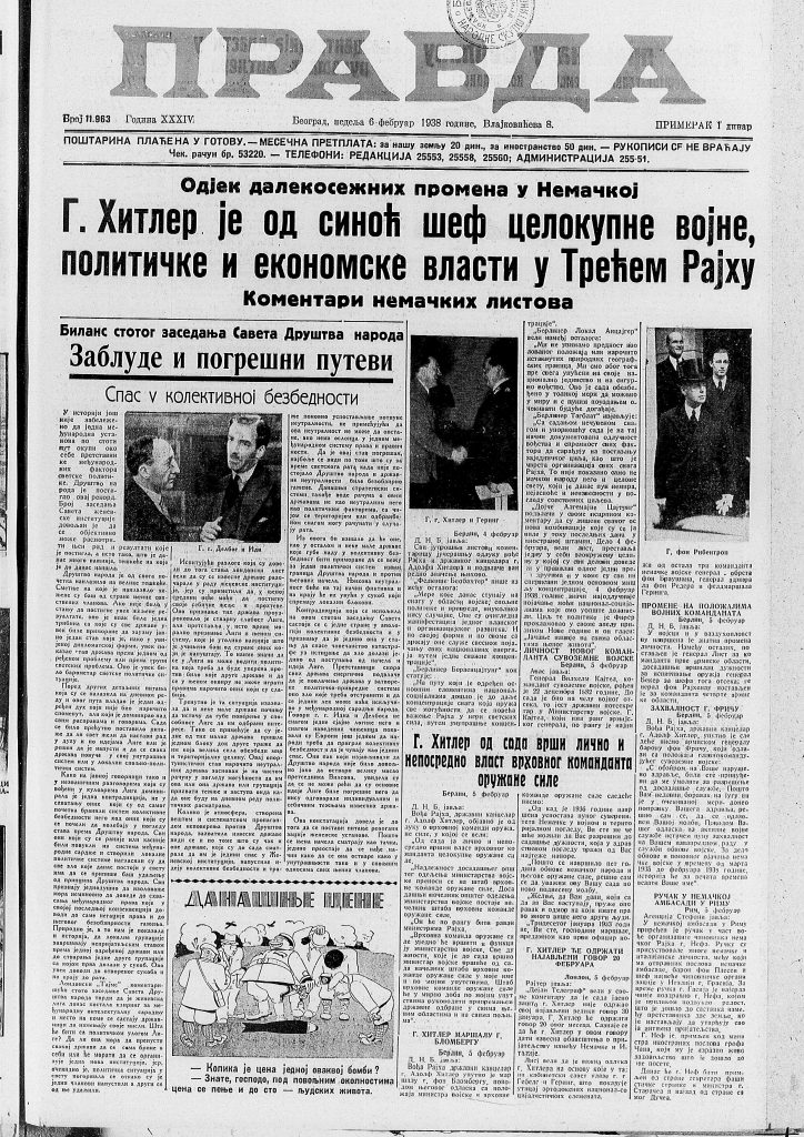 Ispovest sudije u slučaju Gavrila Principa od pre 80 godina 4