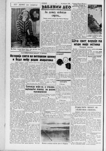 U šta su Jugosloveni verovali pre Drugog svetskog rata? 3