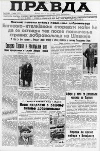 Jugoslavija 1938. bila jedini izvoznik kukuruza u Evropi 2