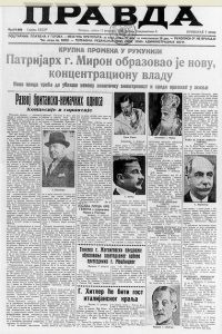Kako je izgledala reklama za Niveu u Jugoslaviji pre 80 godina? 3