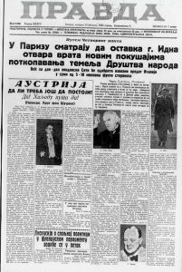 Šta su bile vesti u Jugoslaviji 1938. godine? 2