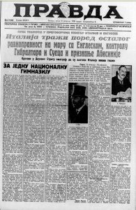 Recept za vino od narandže iz 1938. godine 2