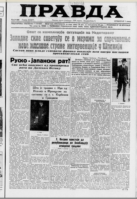 Šta su bile vesti u Jugoslaviji 4. februara 1938. godine? 2
