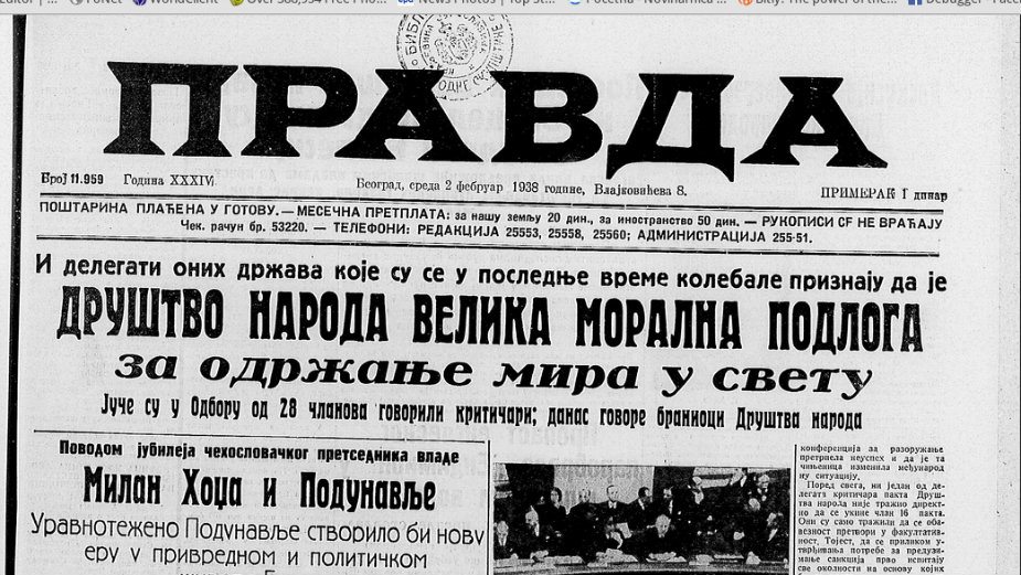 Ko je bio protiv Drugog svetskog rata pre 80 godina? 2