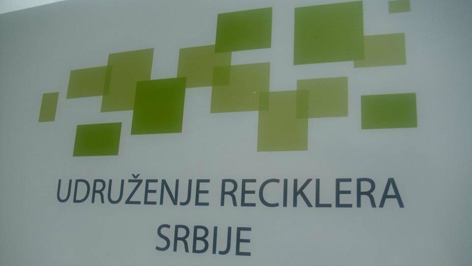 Udruženje reciklera: Država reciklerima za tretman opasnog otpada duguje 1,7 milijardi dinara 1