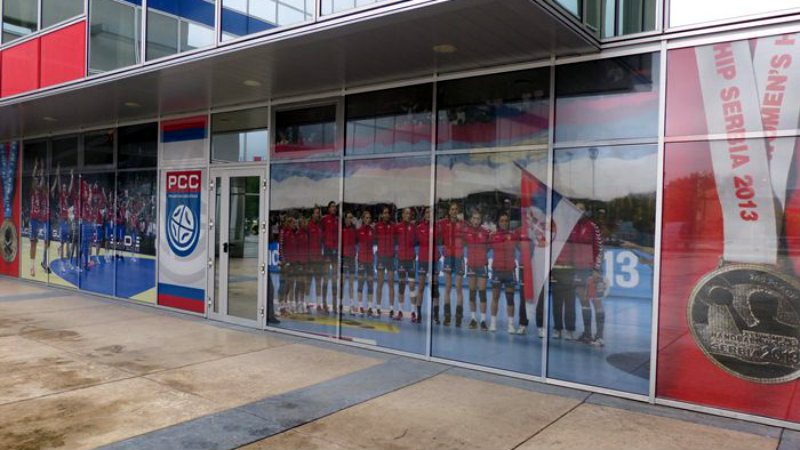 Rukometni savez: Ne štetite ugledu našeg sporta 1