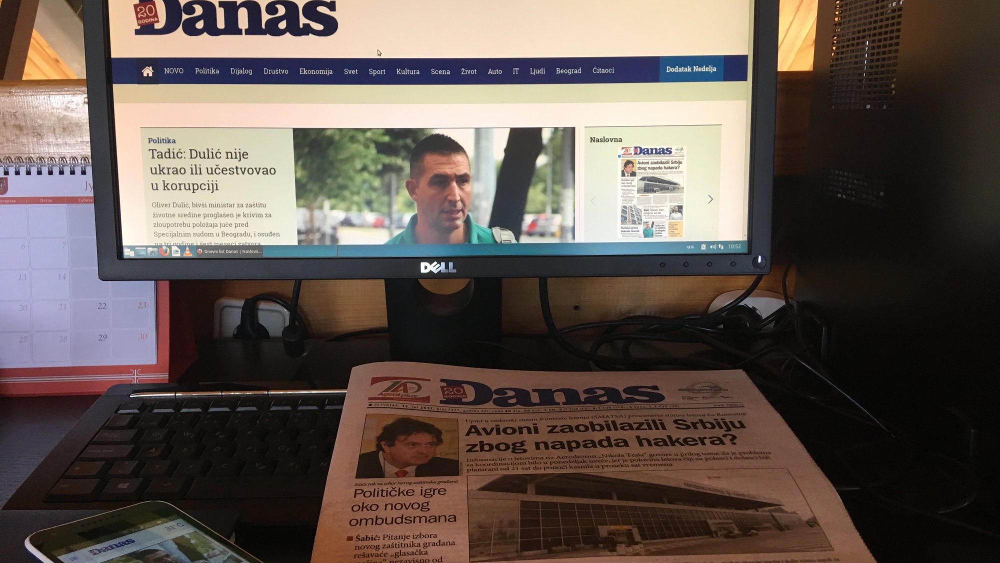 PC Press: Sajt Danasa ponovo među pet najboljih 1