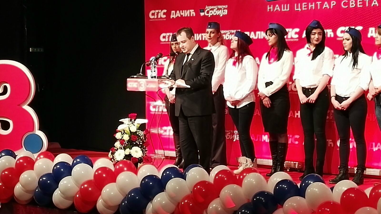 Dačić: Dok je naše partije, ne brinite za radnička prava 1