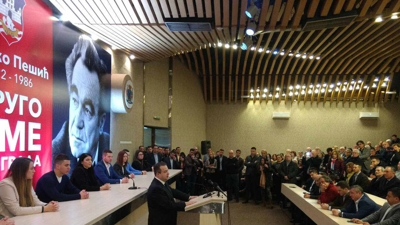 SPS: Podići spomenik Branku Pešiću 1