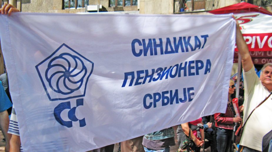 Protest sindikata penzionera 22. februara 1