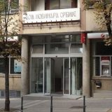 Sud: UNS jedini vlasnik zgrade u Resavskoj 28 4