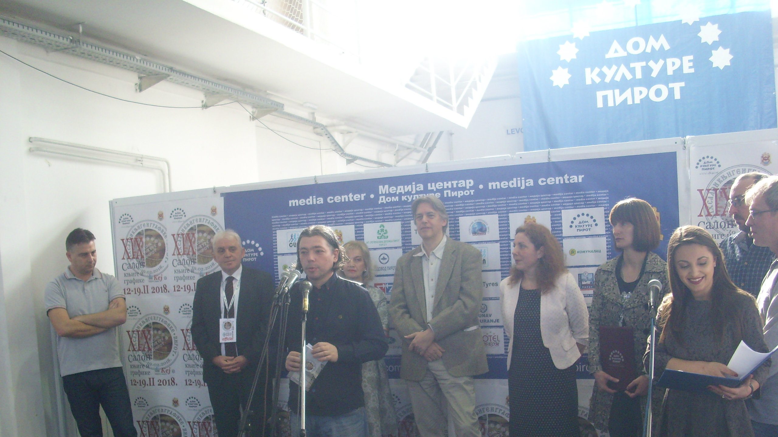 Uručene sajamske i nagrade za kratku priču 1