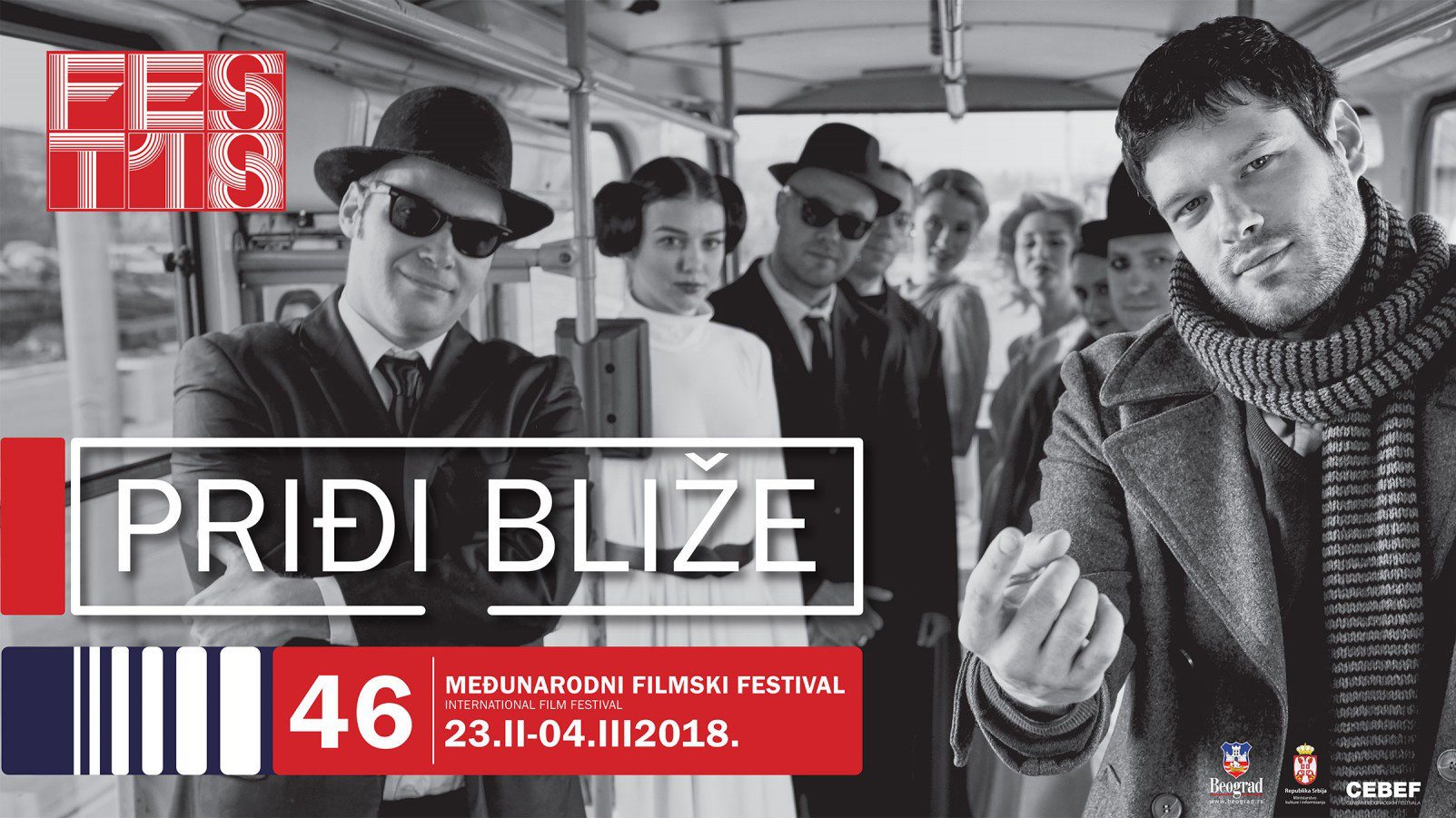 "Siloviti" na Festu 1