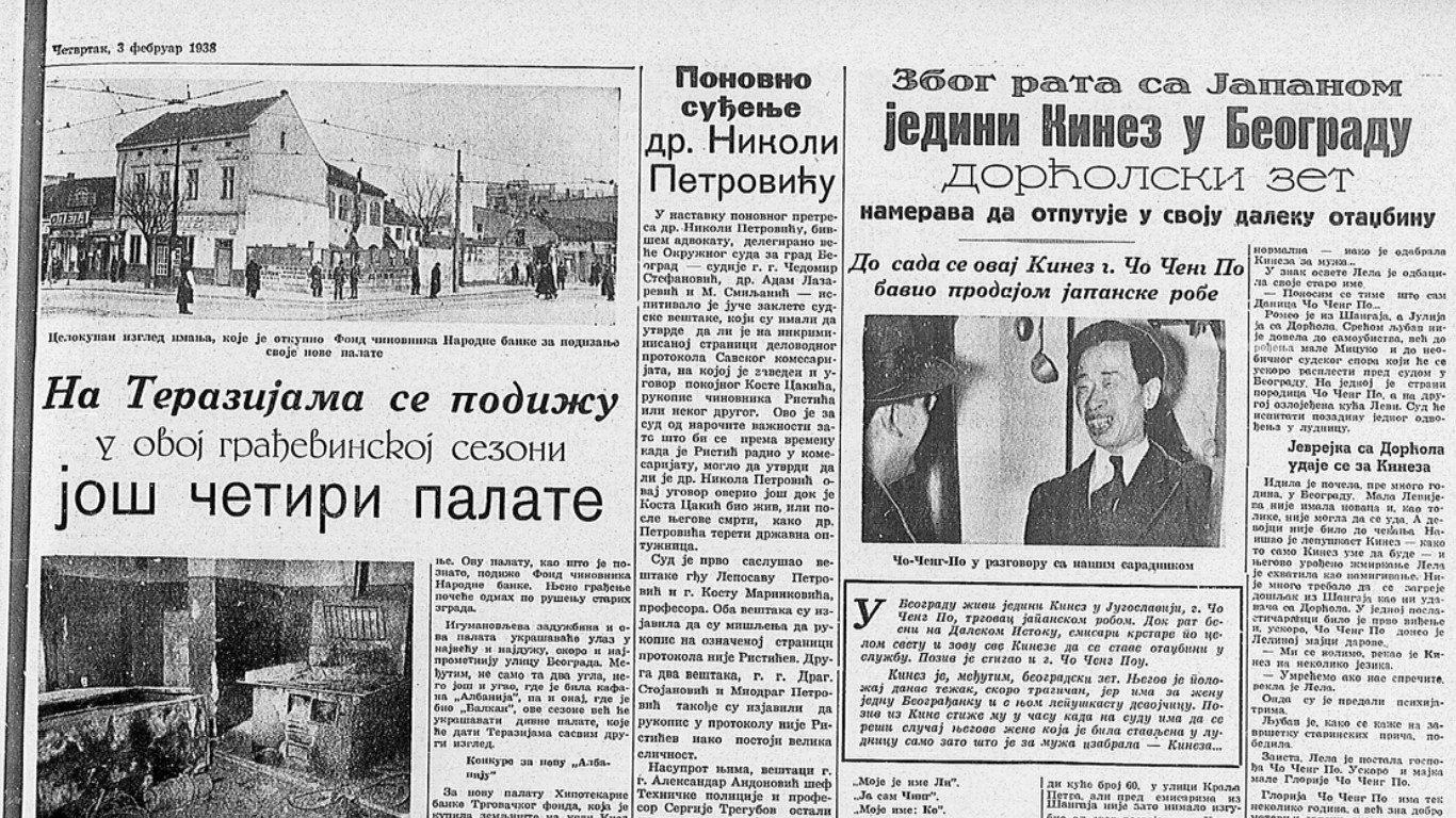 Šta je Srbija najviše izvozila pre 80 godina? 3