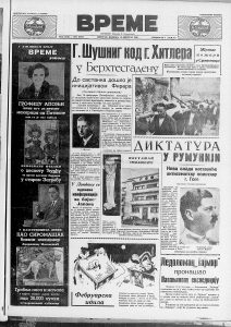 Kako su izgledale kafane u Skadarliji pre 80 godina? 4