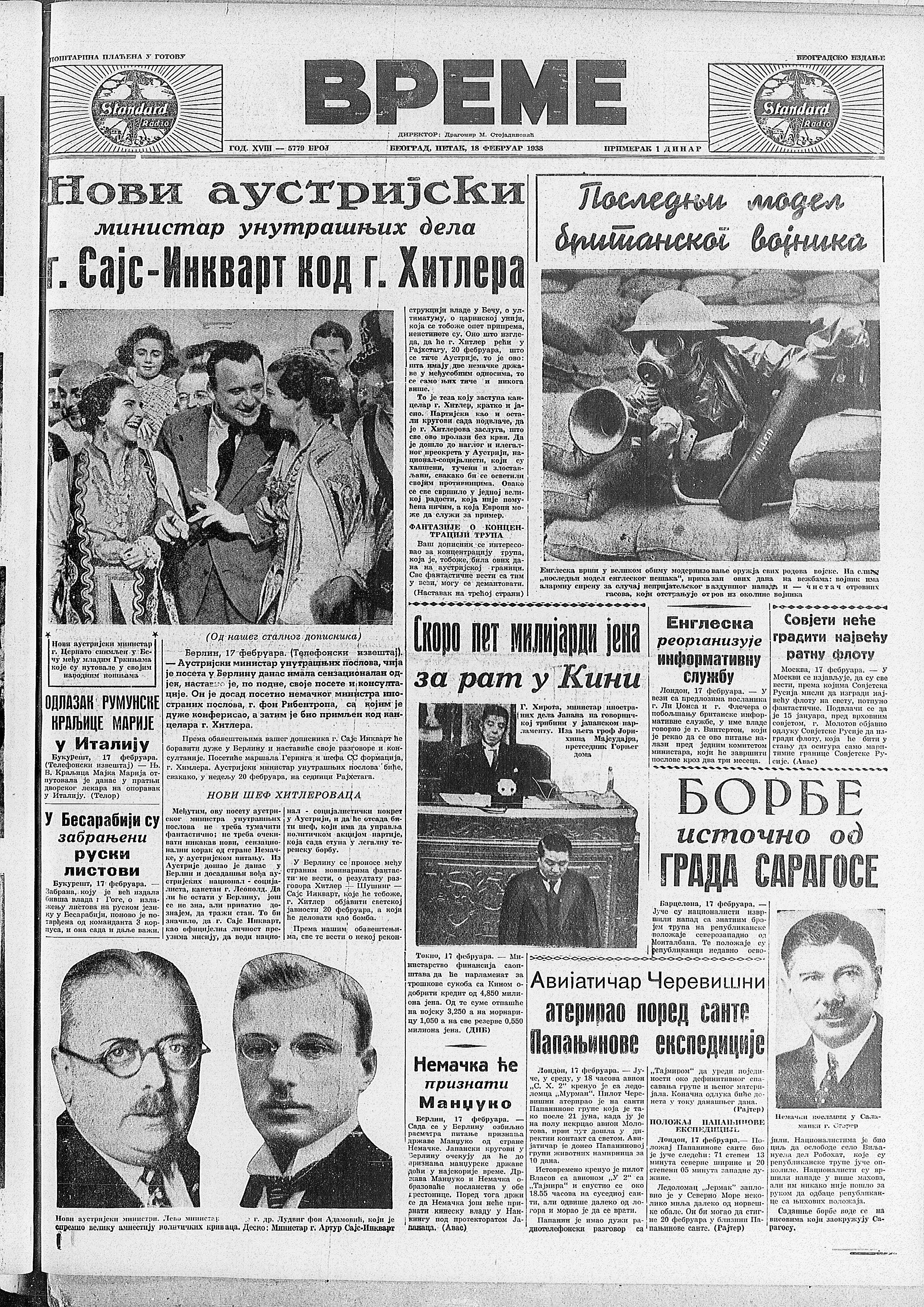 Kako se spremala aneksija Austrije pred Drugi svetski rat? 3