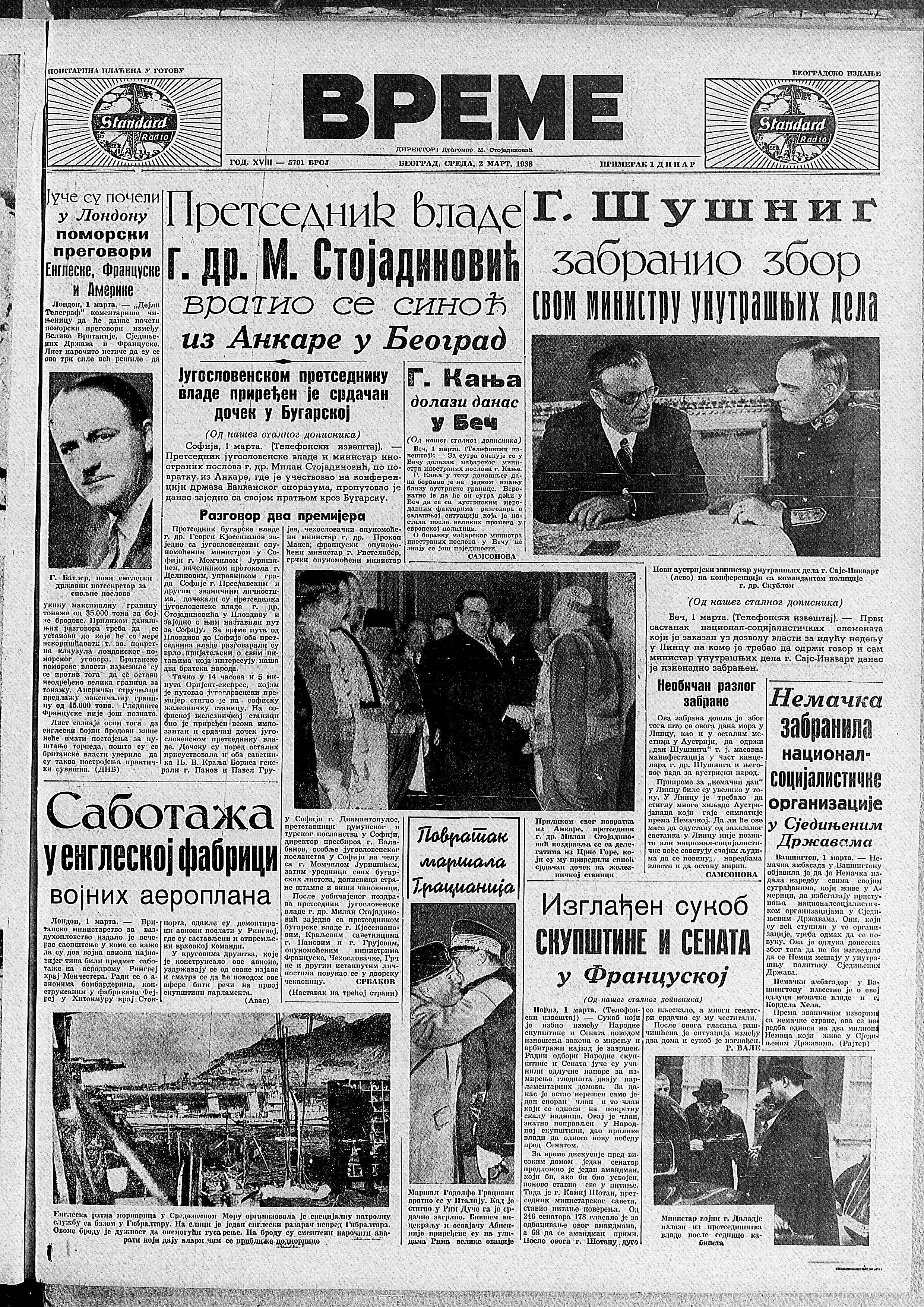 Kako se Amerika spremala za Drugi svetski rat? 3 Kako se Amerika spremala za Drugi svetski rat? 3