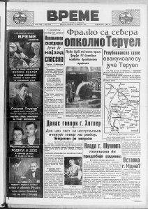 Kako su izgledale reklame pre 80 godina? 6 Kako su izgledale reklame pre 80 godina? 6