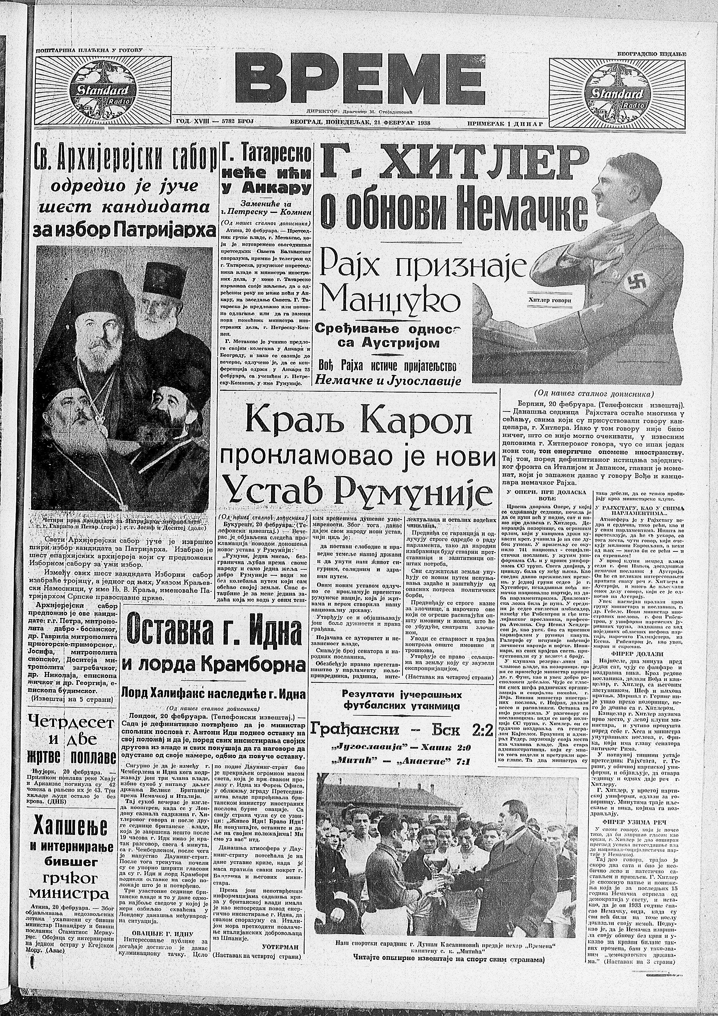 Kako je Hitler pretio Evropi pre 80 godina? 2 Kako je Hitler pretio Evropi pre 80 godina? 2