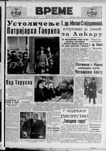 Kako se birao patrijarh pre 80 godina? 5