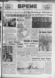 Kako je napravljen pogrešan tender za Terazije pre osam decenija? 2 Kako je napravljen pogrešan tender za Terazije pre osam decenija? 2