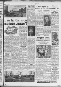 Kako je napravljen pogrešan tender za Terazije pre osam decenija? 3 Kako je napravljen pogrešan tender za Terazije pre osam decenija? 3