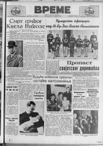 Kako se živelo na Severnom polu pre 80 godina? 4 Kako se živelo na Severnom polu pre 80 godina? 4