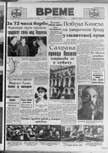 Kada je Engleska “namirisala” Drugi svetski rat? 3