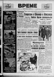 Kakva je bila moda pred Drugi svetski rat? 3