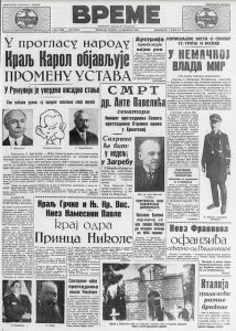 Kako je izgledala reklama za Niveu u Jugoslaviji pre 80 godina? 2