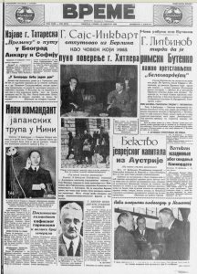 Šta su bile vesti u Jugoslaviji pre 80 godina? 2