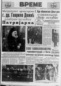 Saveti iz 1938: Čuvajte lice od vlage 3