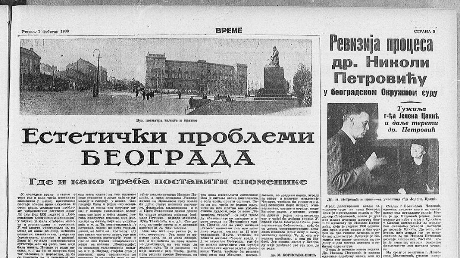 Gde su postavljali spomenike u Beogradu pre 80 godina? 3