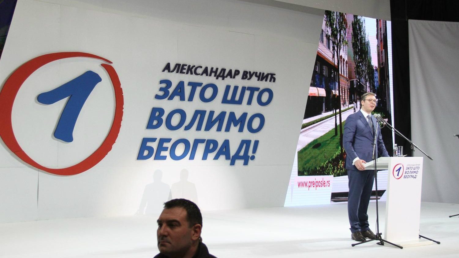 Vučić: Cilj nam je apsolutna većina u Beogradu 1