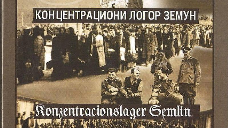 Film "Koncetracioni logor Zemun" 1
