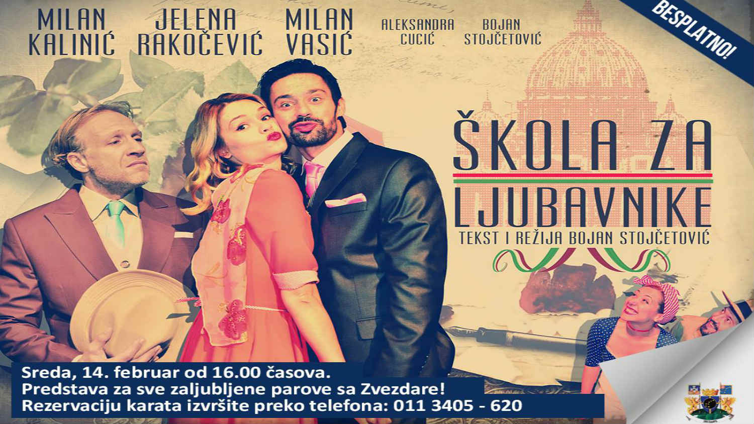 "Škola za ljubavnike" besplatno za Dan zaljubljenih 1 "Škola za ljubavnike" besplatno za Dan zaljubljenih 1