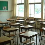 Gak: Osnovne škole u Beogradu spremne za upis 2. aprila 10