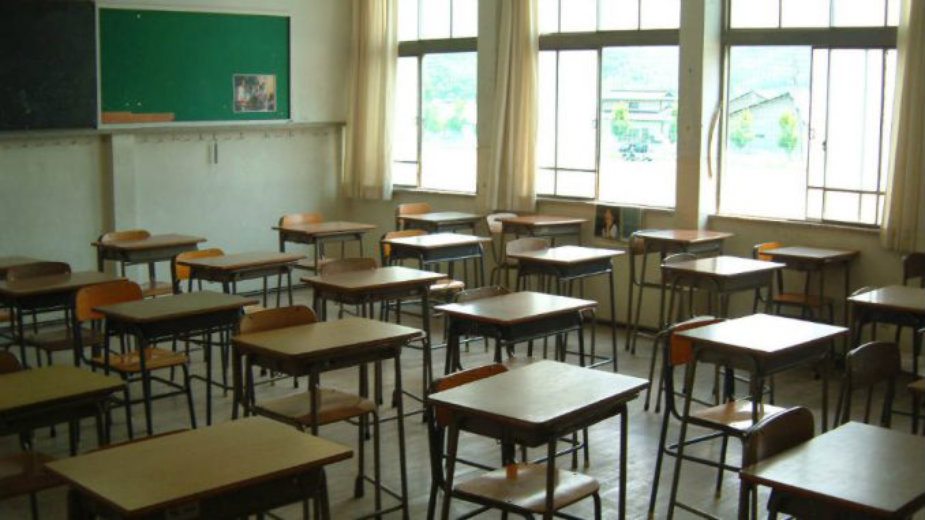 Gak: Osnovne škole u Beogradu spremne za upis 2. aprila 1