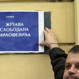Traže da se Lenjinova ulica preimenuje u "Ulicu žrtava Slobodana Miloševića" 11
