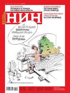 Petričić: Sve što satiričari i karikaturisti rade nije ni blizu onoga što radi Vučić 2