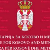 Kancelarija za KiM: Odmah da se oslobodi Milorad Zajić uhapšen u Klini 15