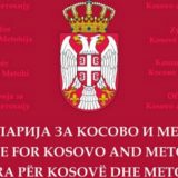 Kancelarija za KiM: Odmah da se oslobodi Milorad Zajić uhapšen u Klini 8