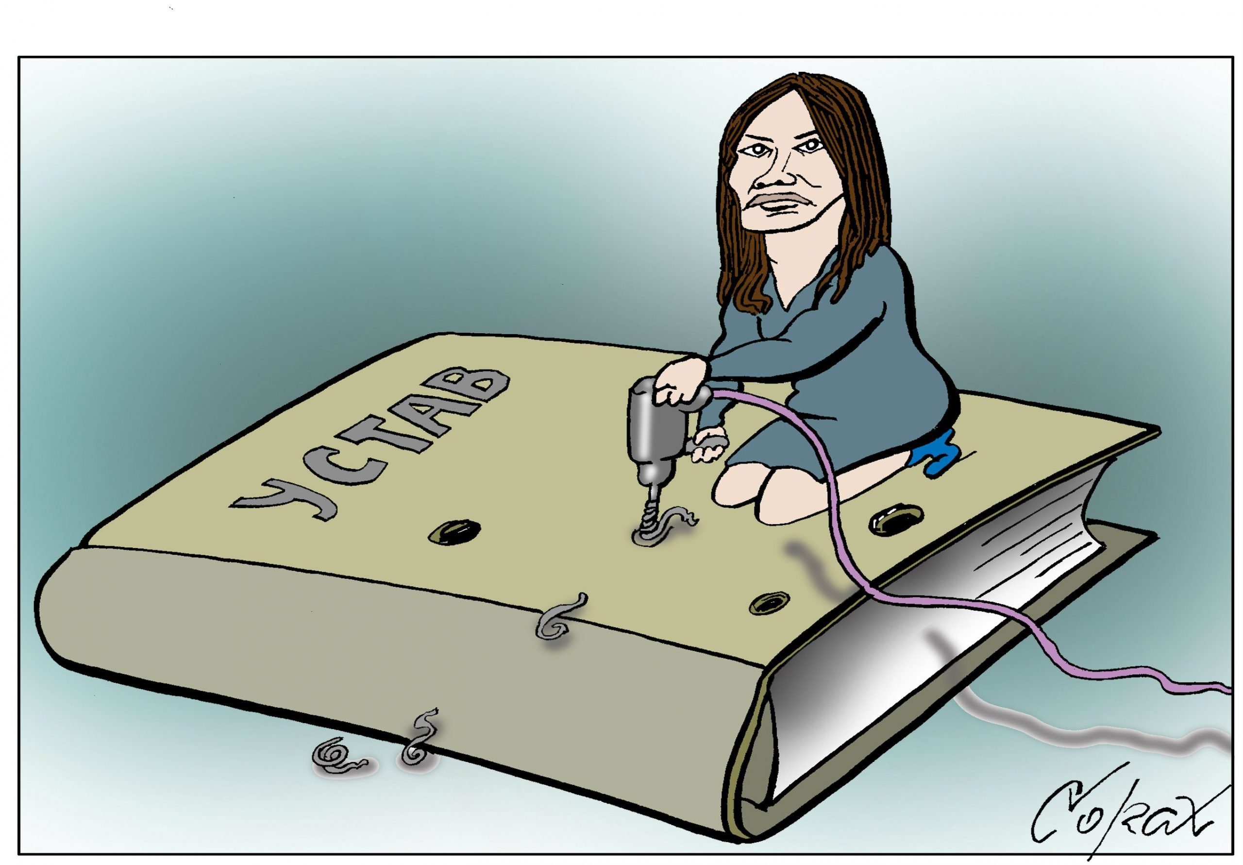 Corax 14