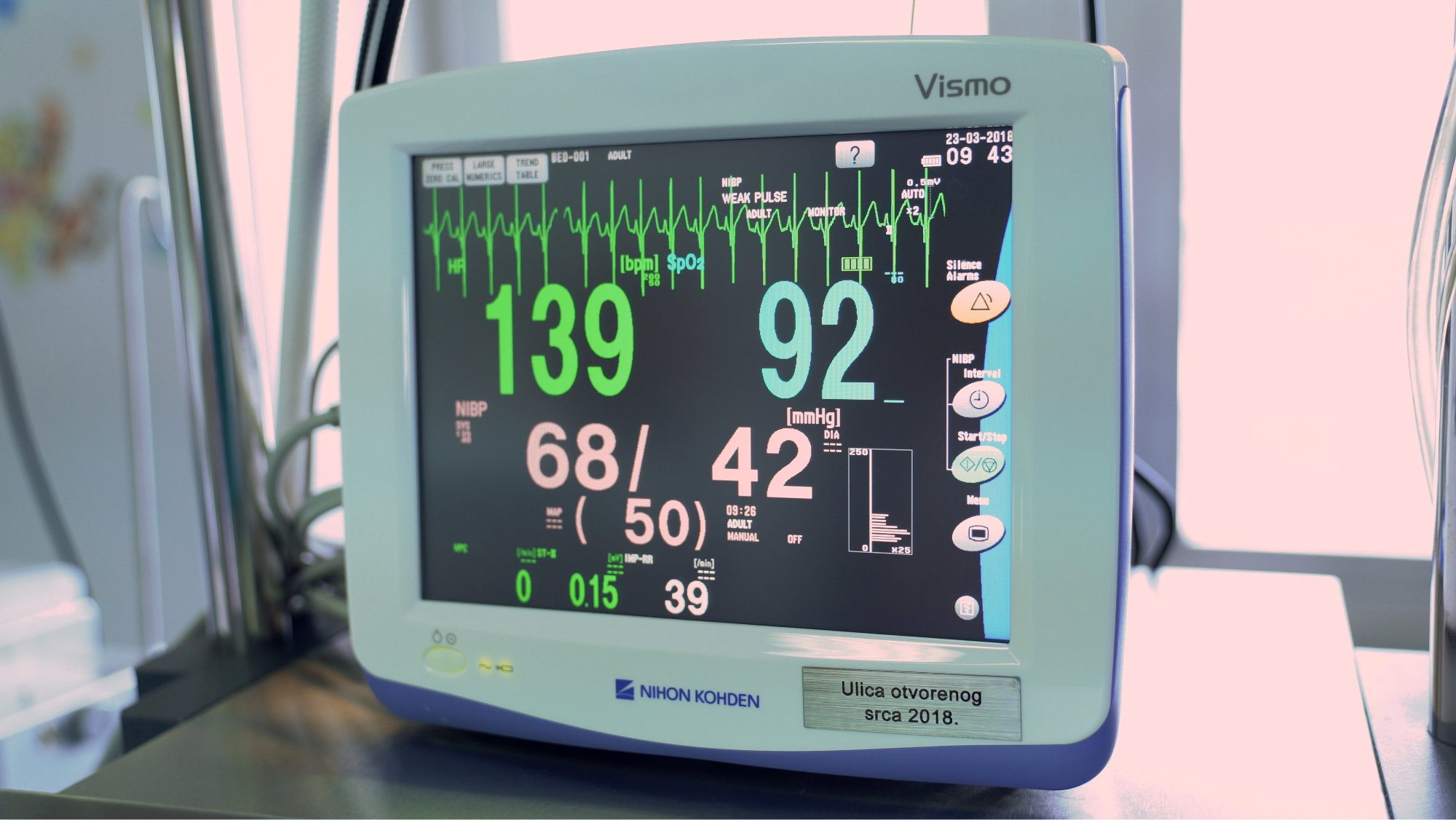 Donacija aparata Institutu za majku i dete “Dr Vukan Čupić” 1 Donacija aparata Institutu za majku i dete “Dr Vukan Čupić” 1