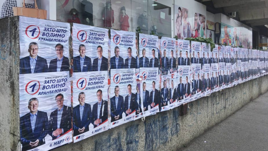 Široki opozicioni front nastupa u Boru i Sevojnu 1