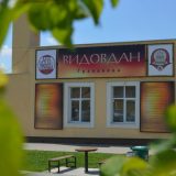 Književno veče pod svećama 13