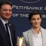 Brnabić: Punim kapacitetom ulazimo u elektronsko pravosuđe 9